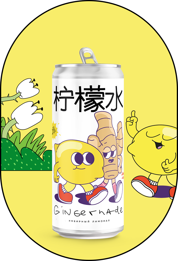why-drink