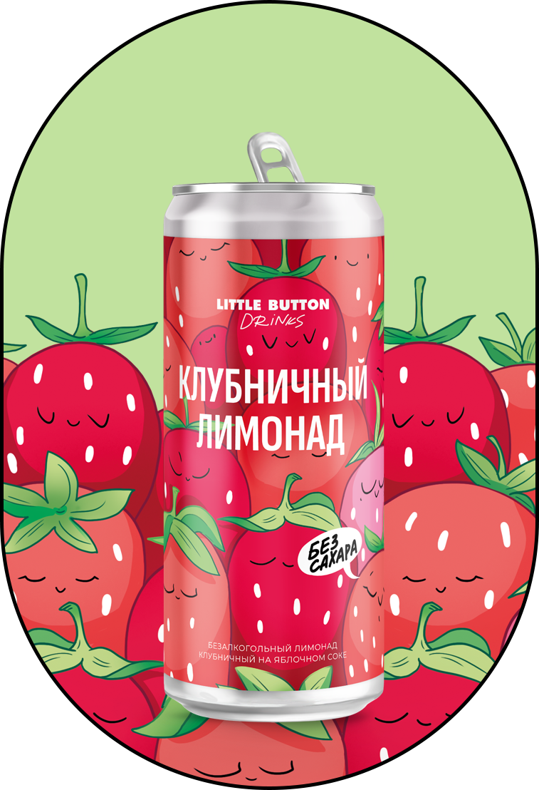 why-drink